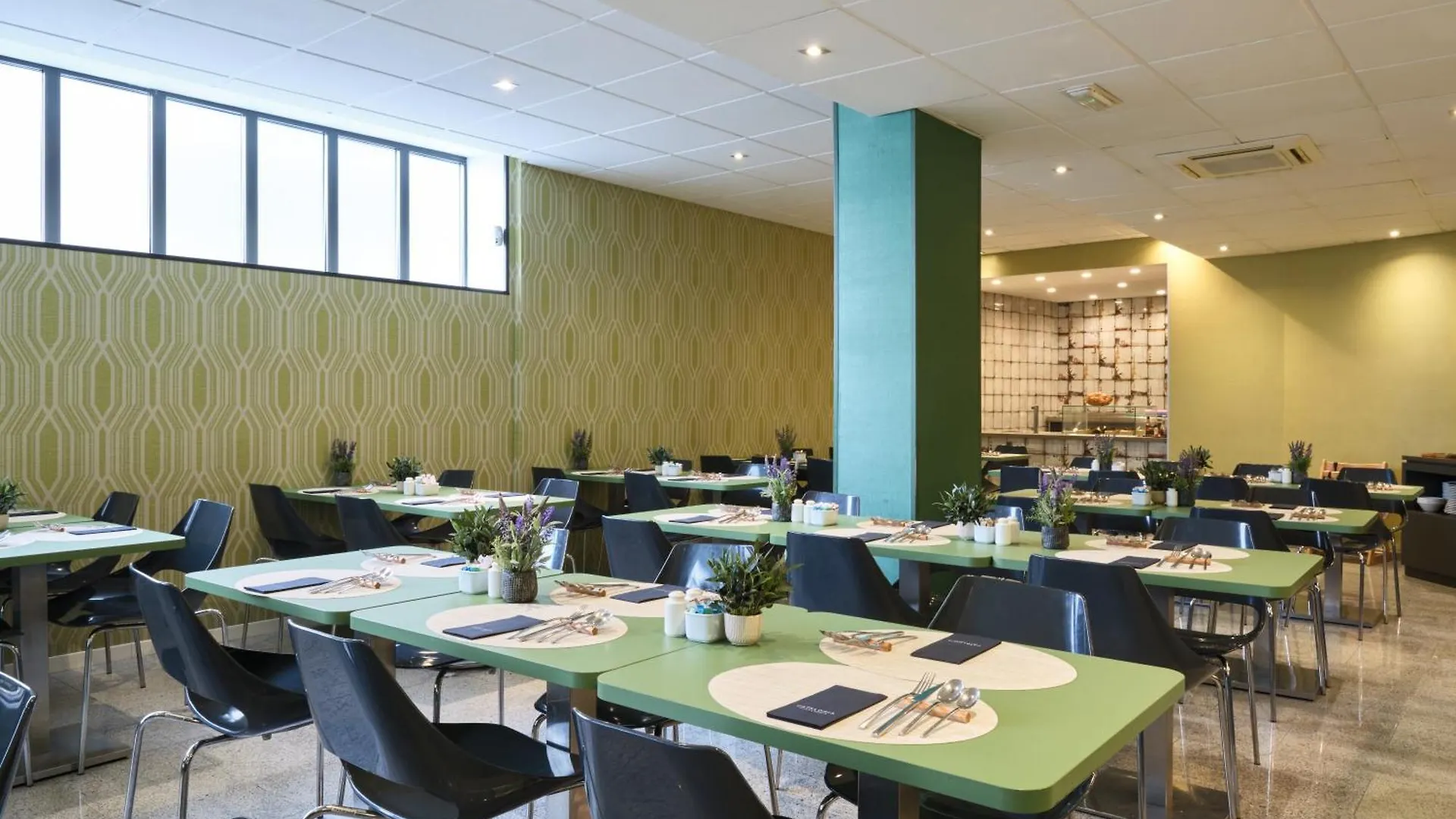 Hotel Catalonia Park Putxet à Barcelone Espagne