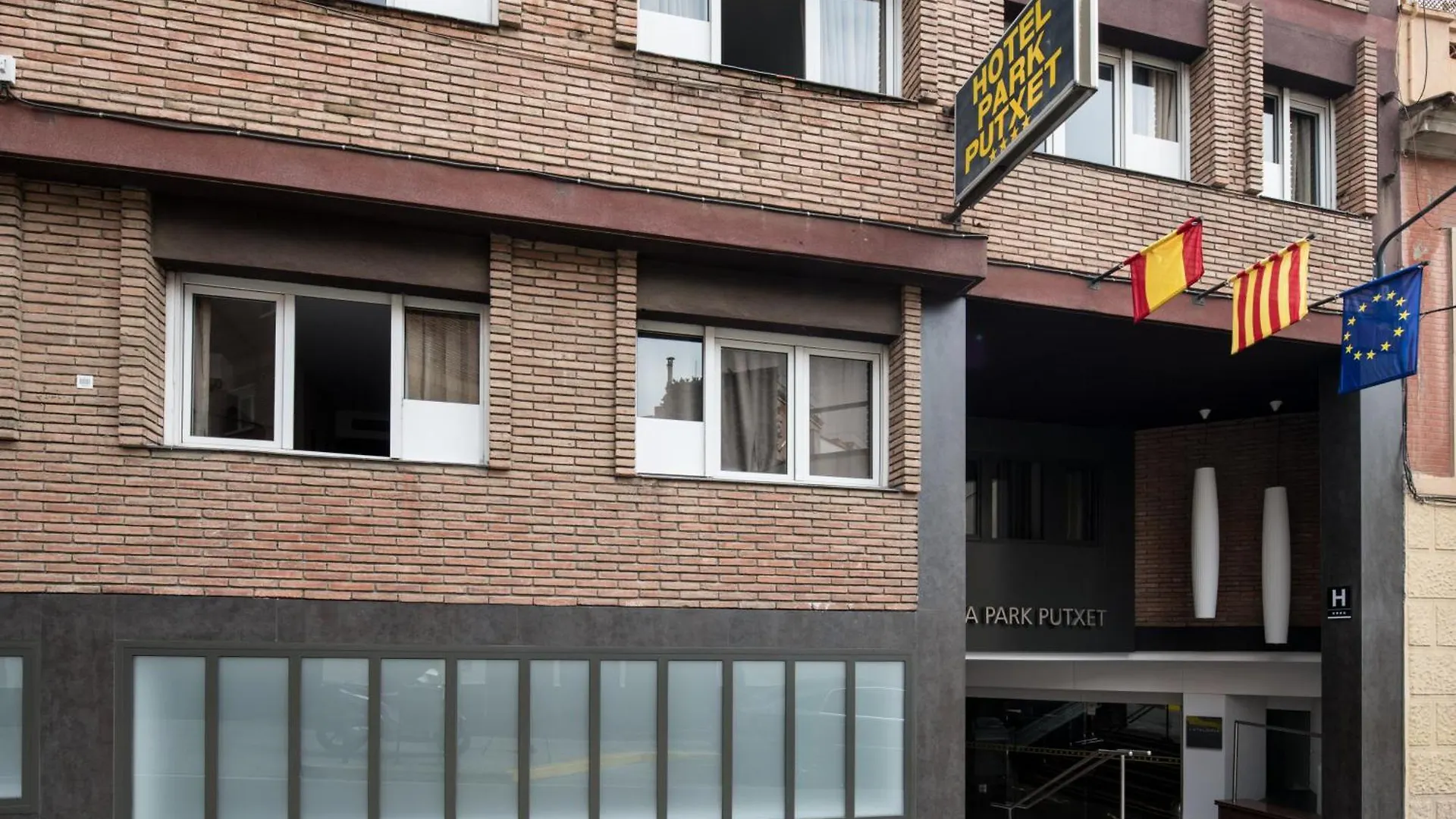 Hotel Catalonia Park Putxet Barcelona 4*,