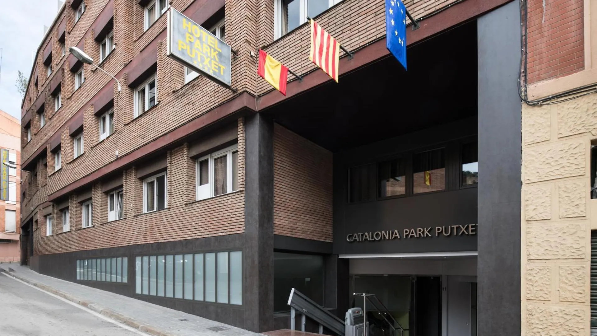 Catalonia Park Putxet Otel Barselona